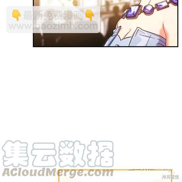 第50话92
