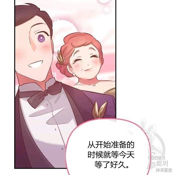 第50话99