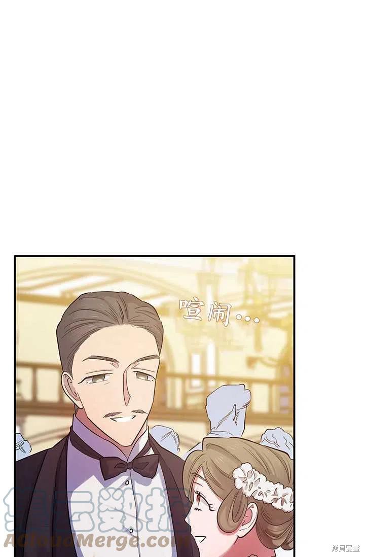 第51话15
