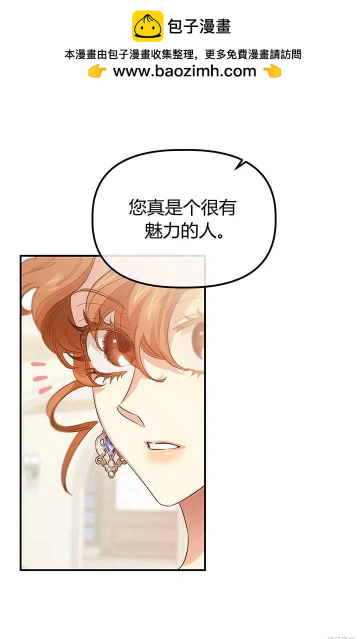 第52话1