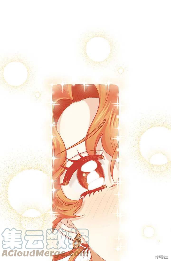 第54话24