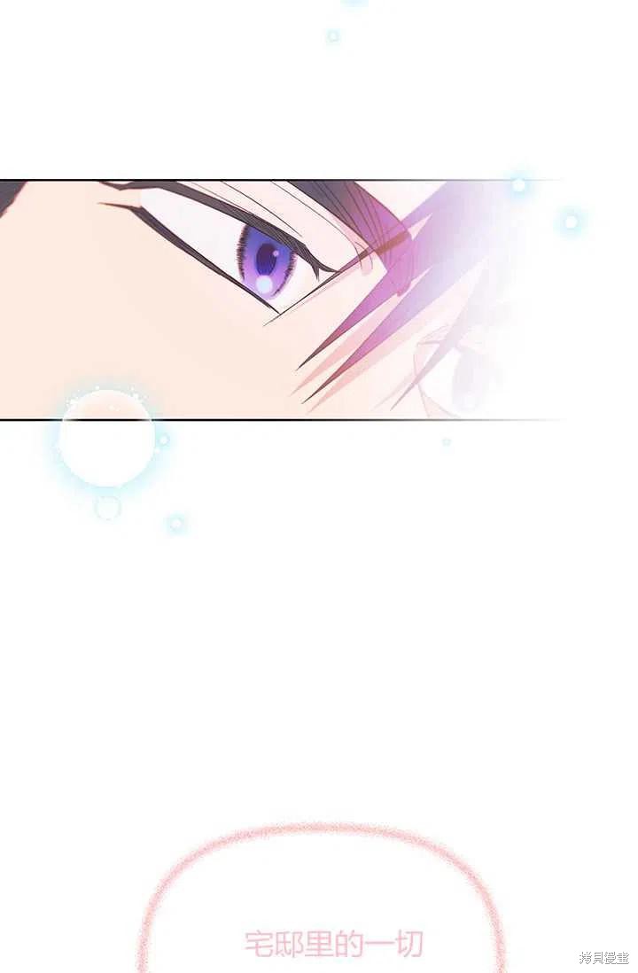第54话38