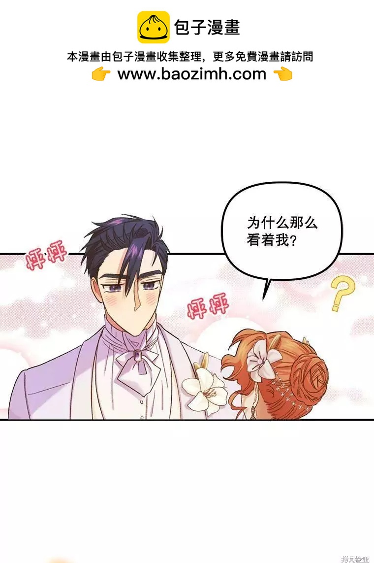 第55话1