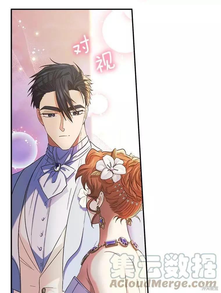 第55话18