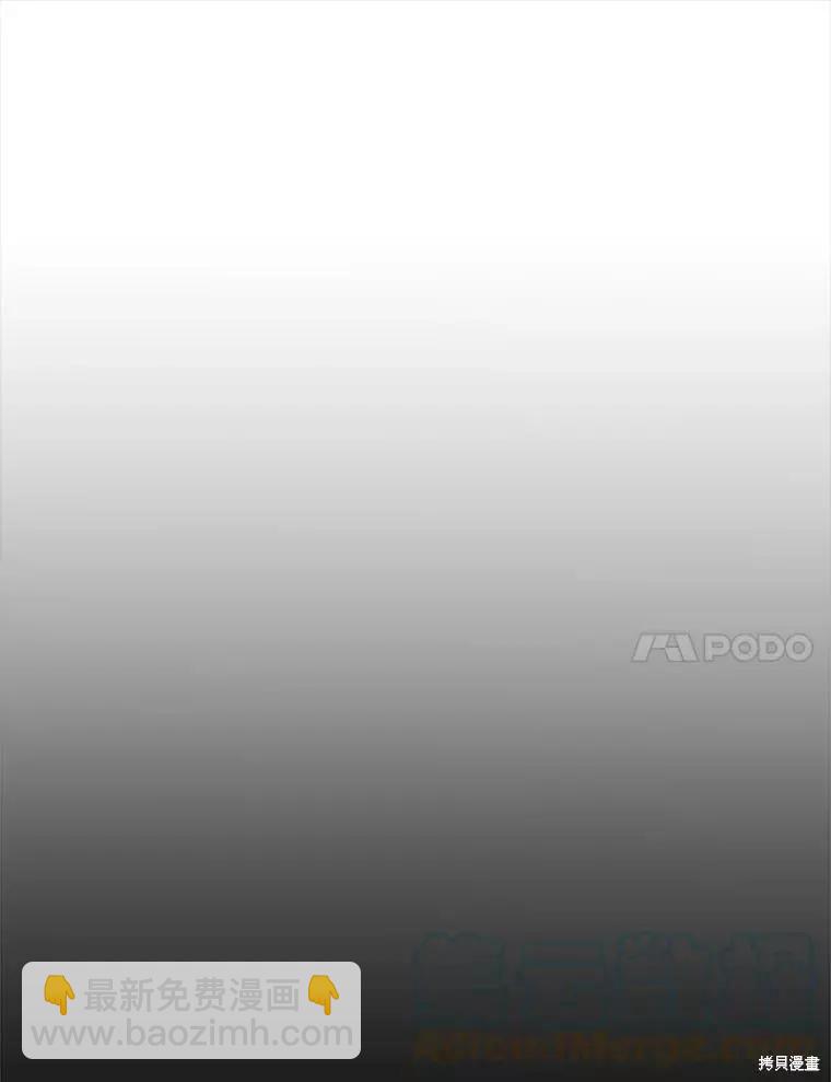 第55话24
