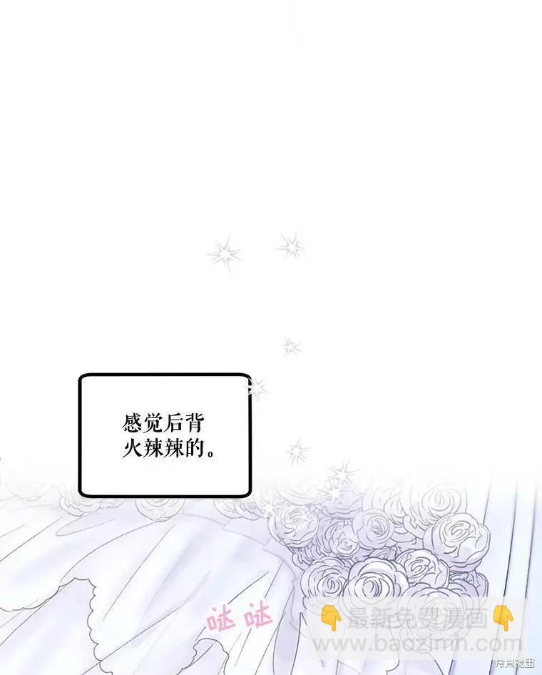 第55话35