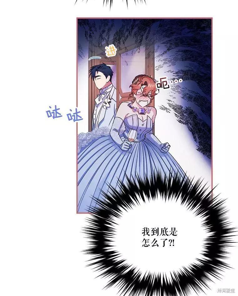 第55话37