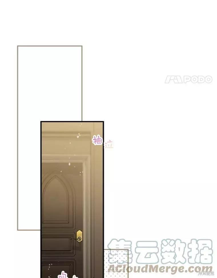 第55话55