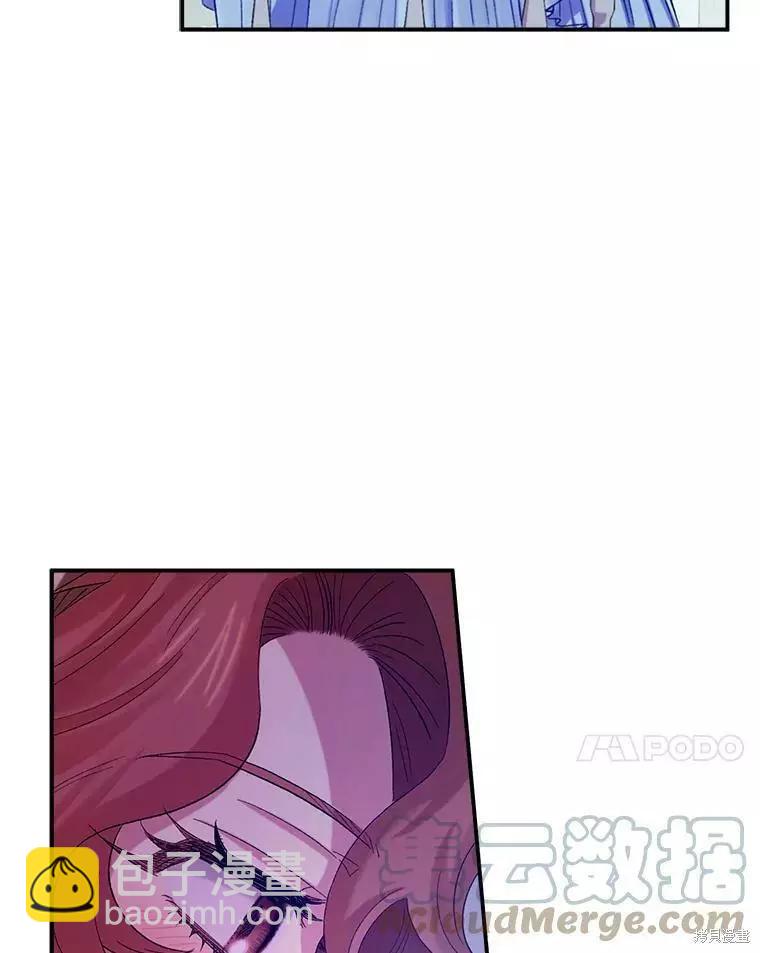第55话6