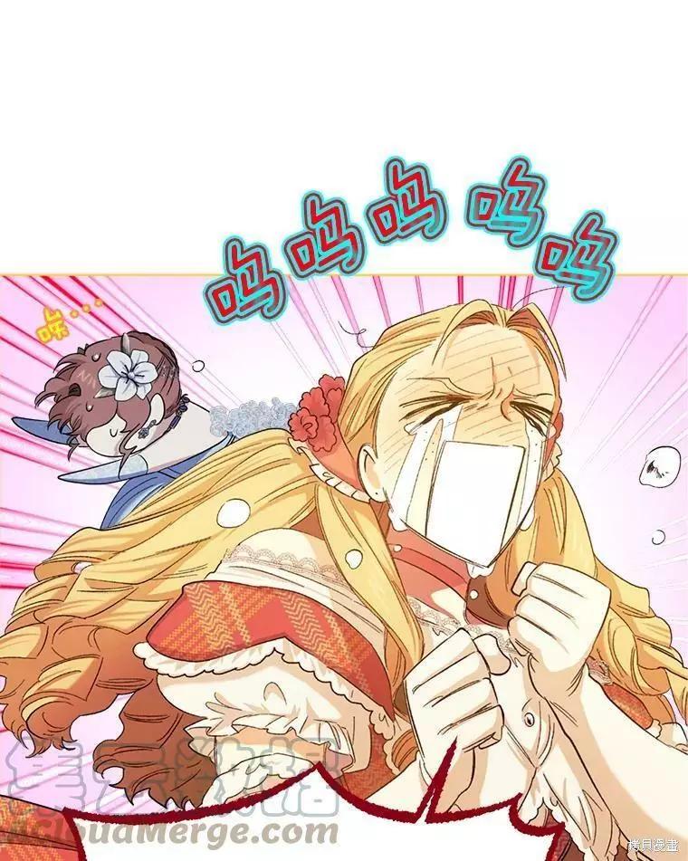 第55话70