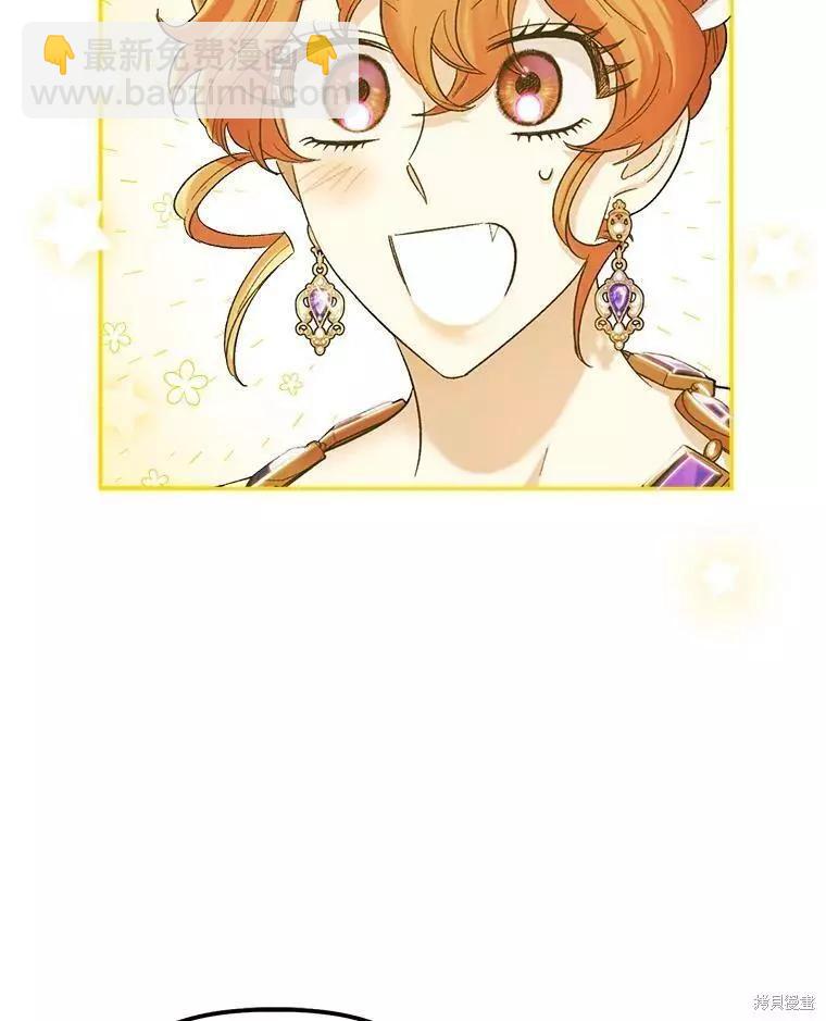 第55话74