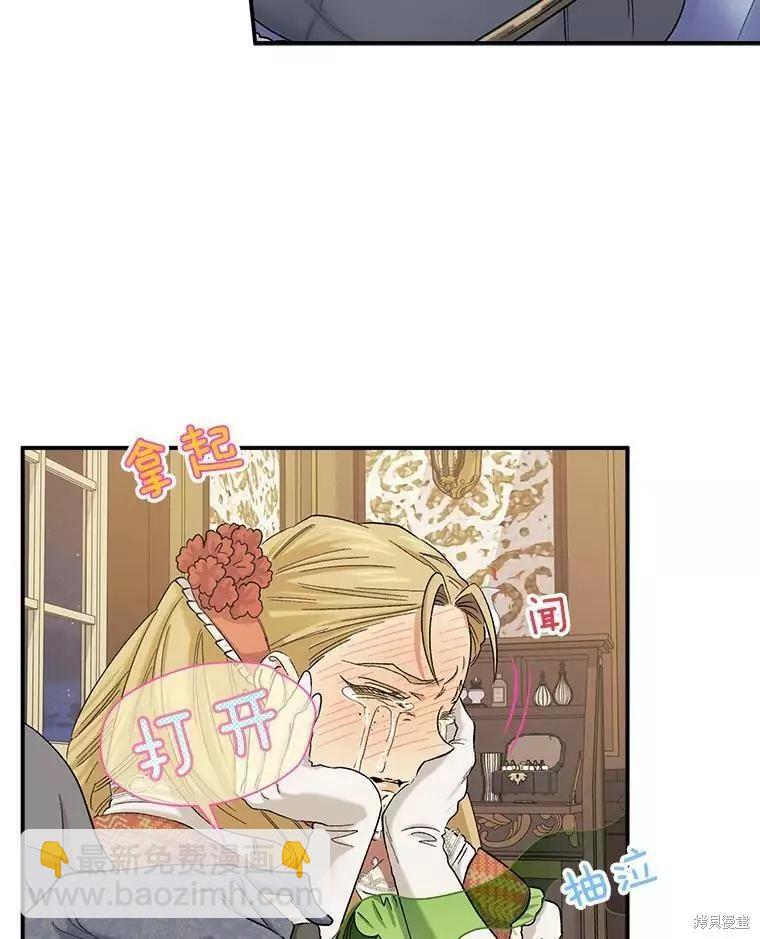 第55话78