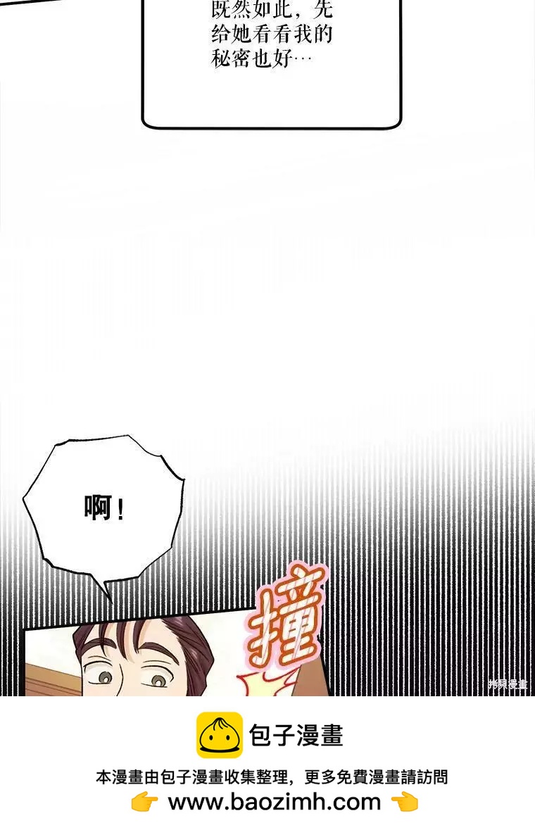 第56话107