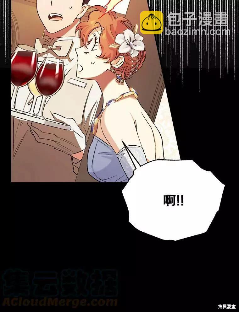 第56话108