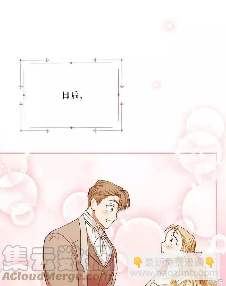 第56话24