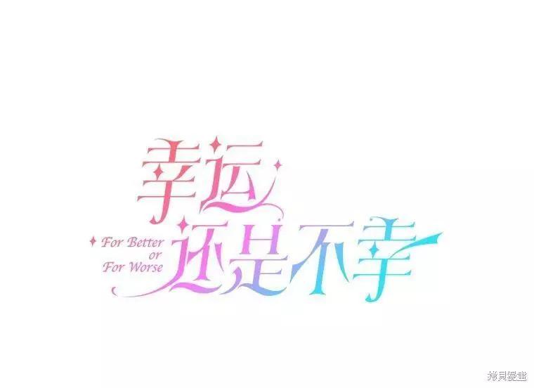 第56话27