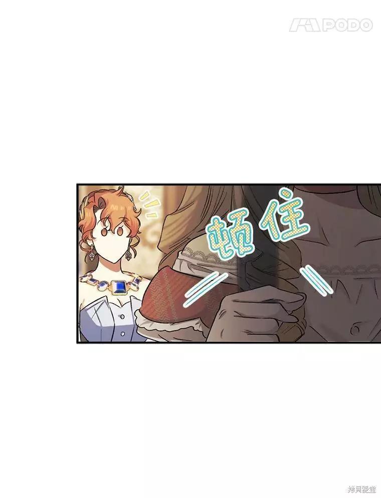 第56话62