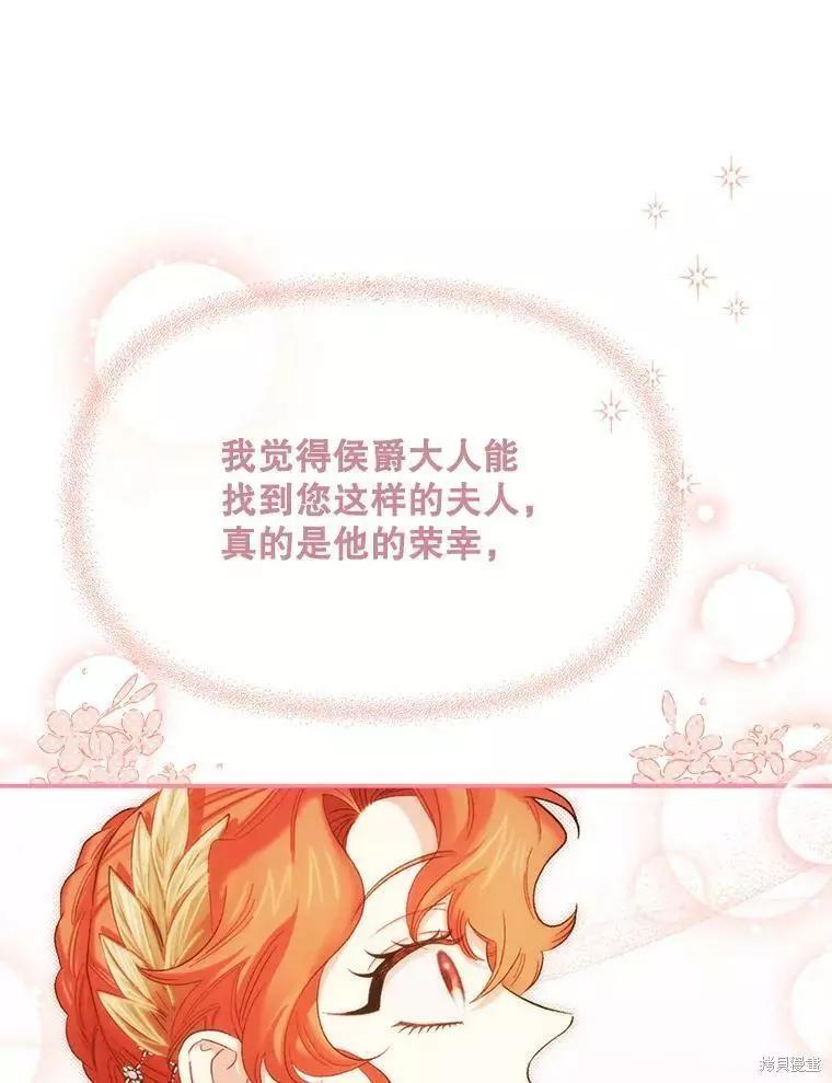 第56话63