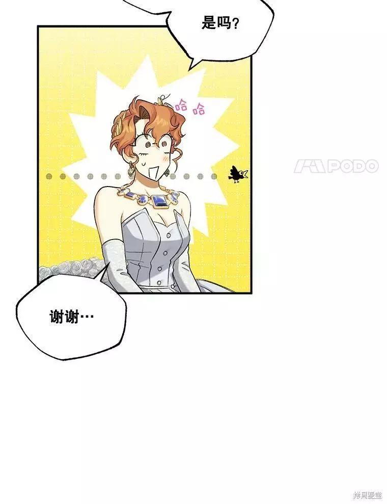 第56话65