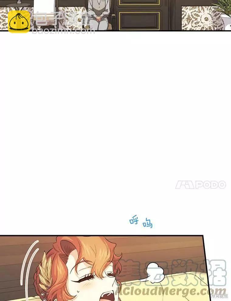 第56话68