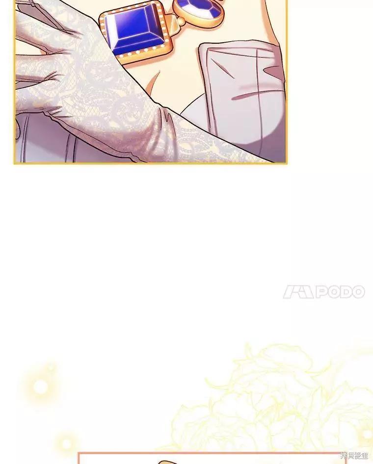 第56话85