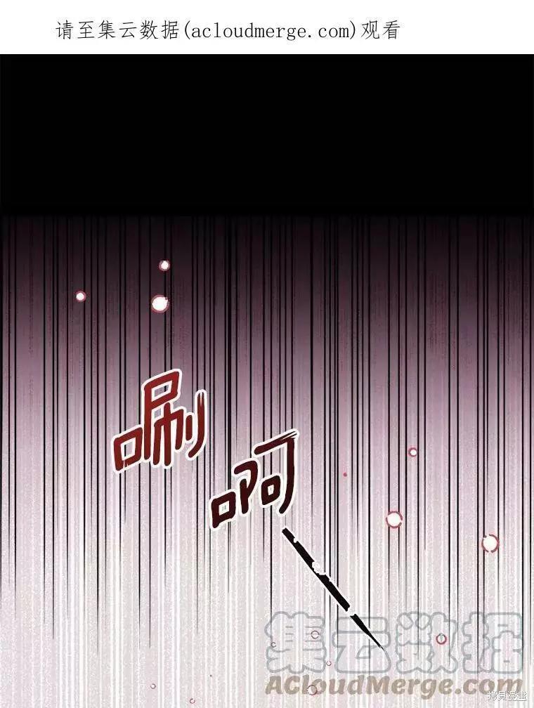 第57话0