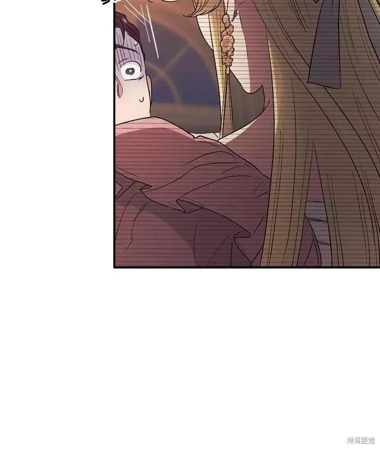 第57话17