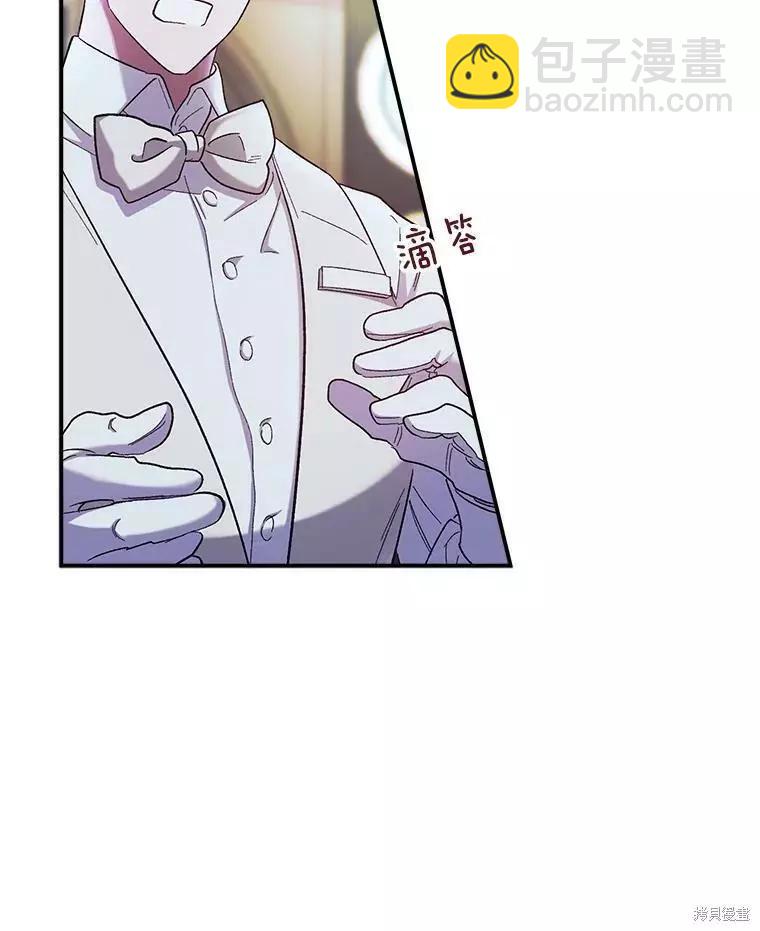 第57话2