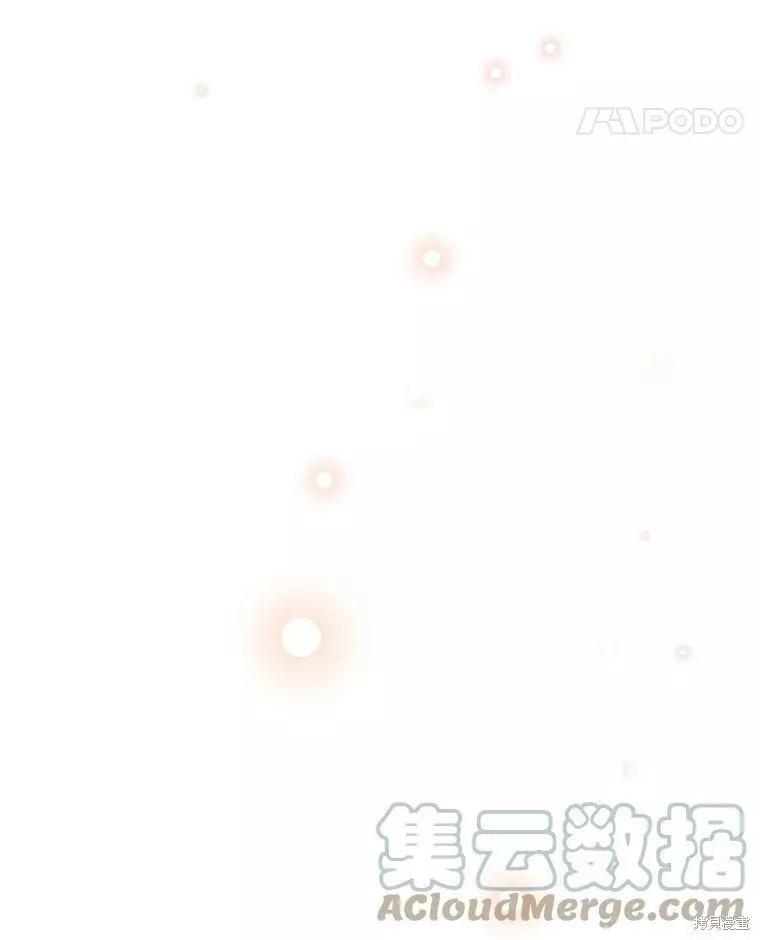 第57话32