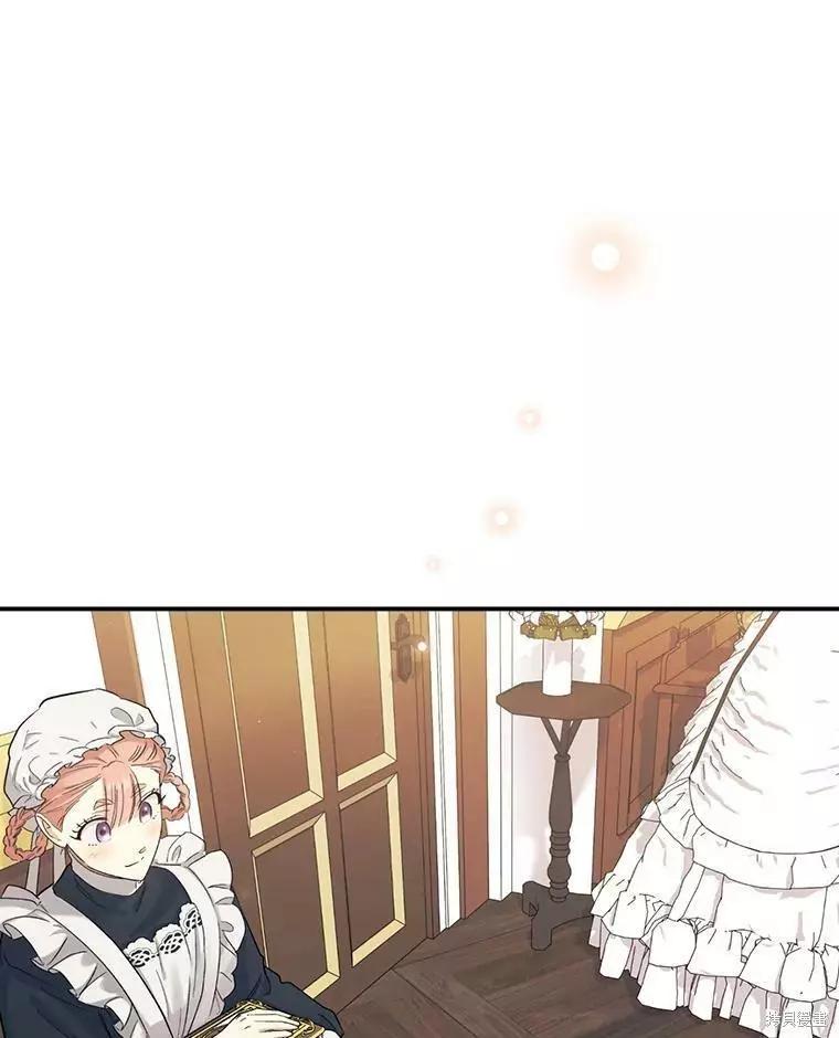 第57话33
