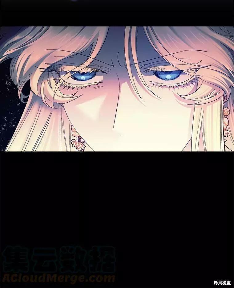 第57话8