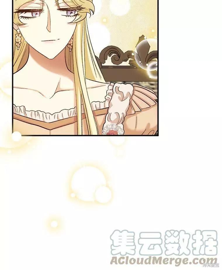 第57话92