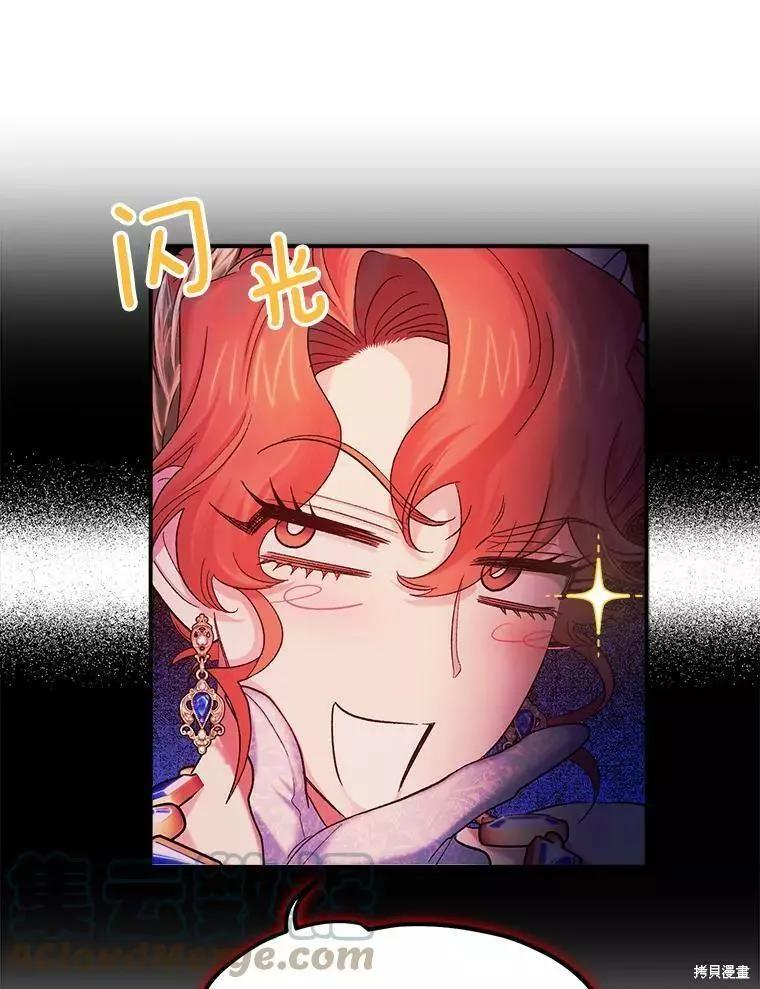 第57话96