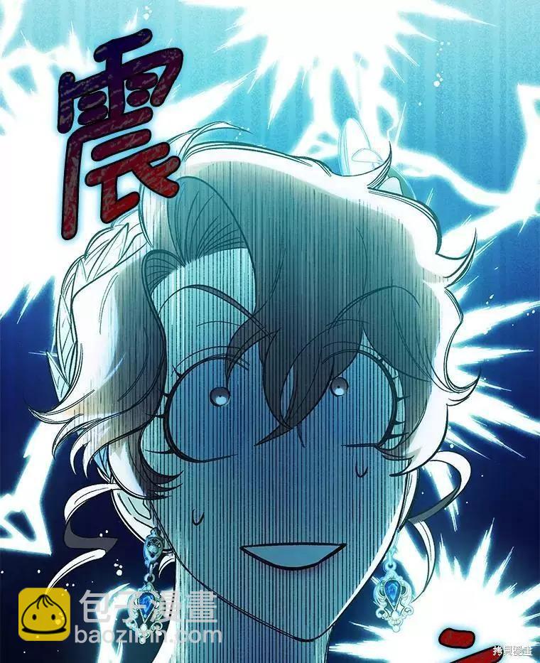 第60话101