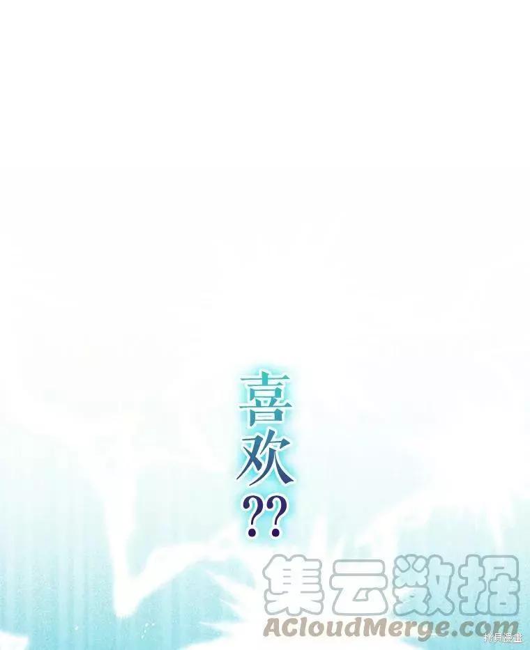 第60话104