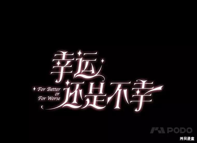 第60话23