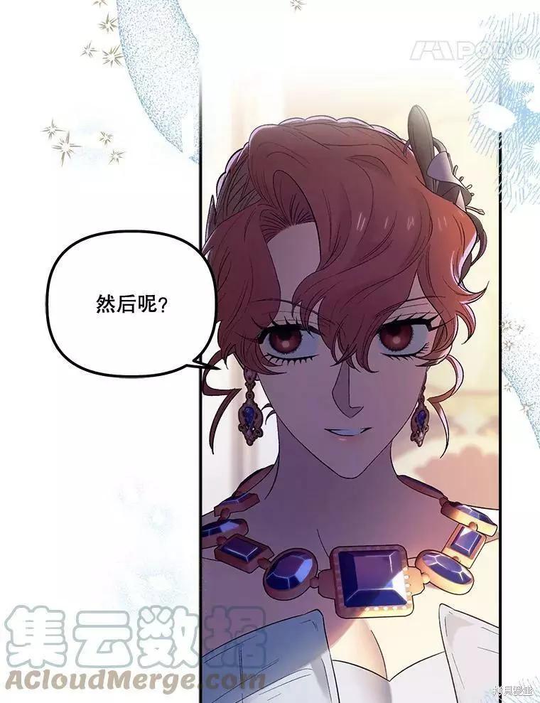 第60话28
