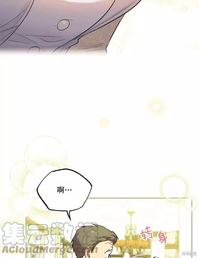 第60话40