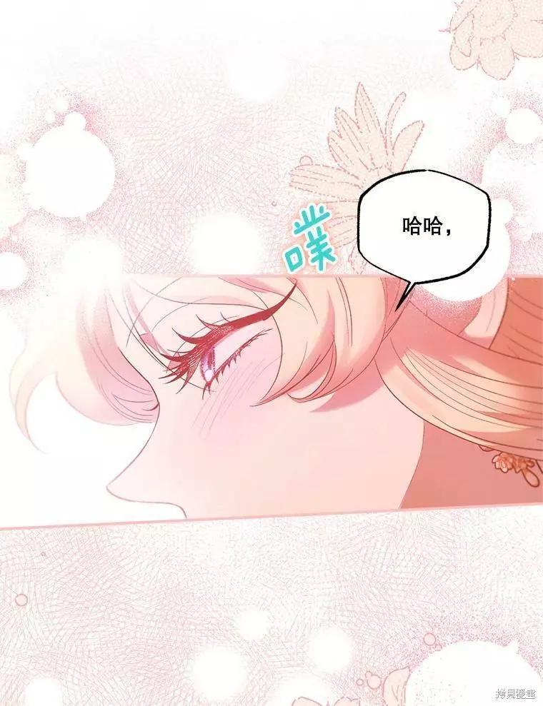 第60话62