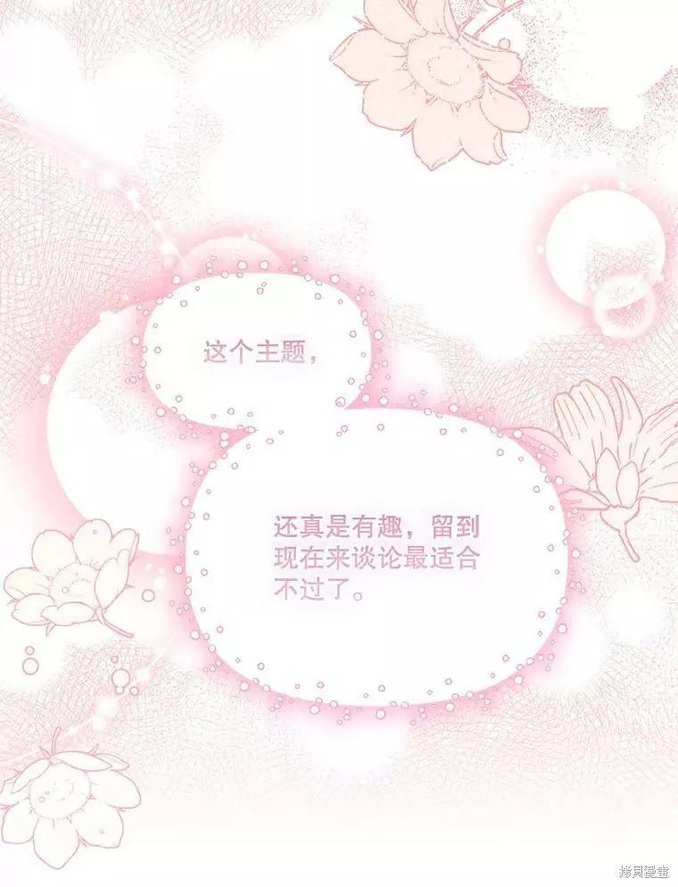 第60话63