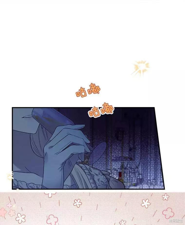 第60话66
