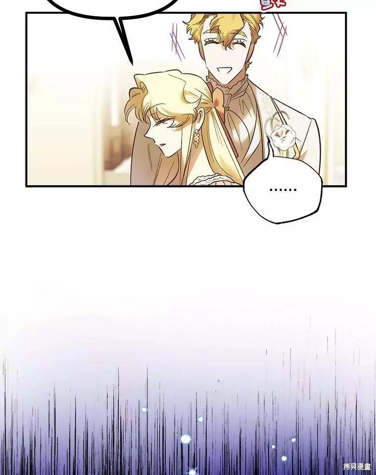 第60话87