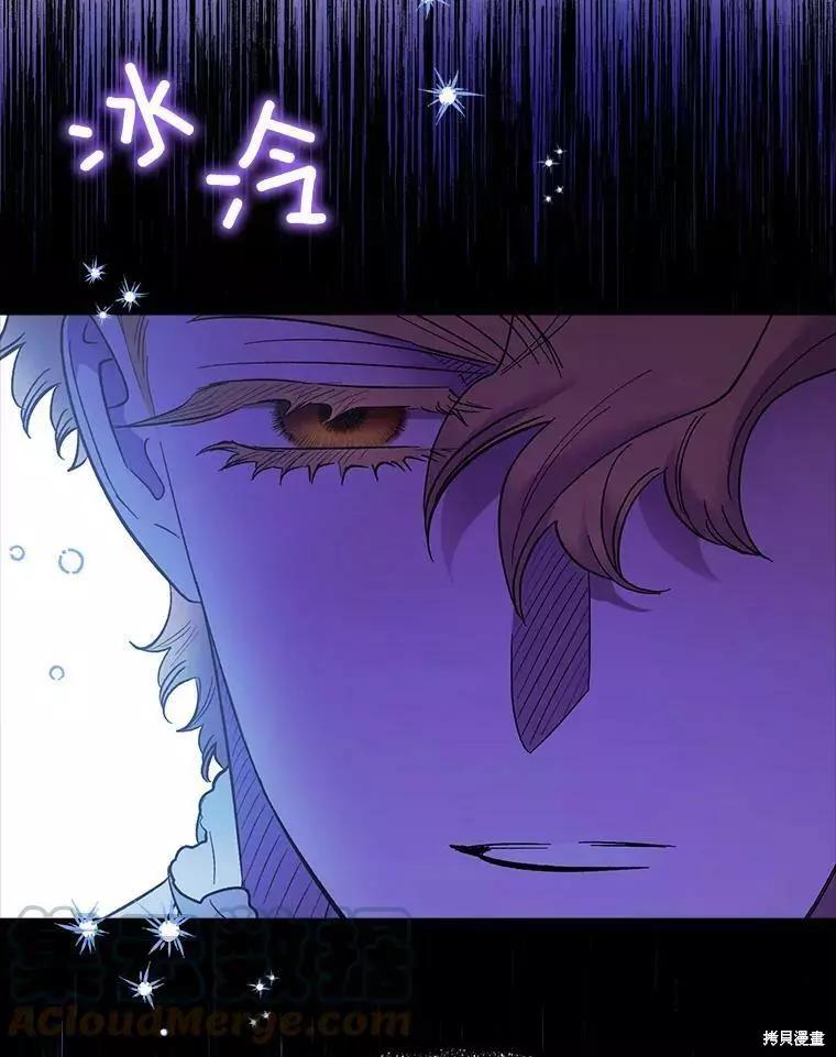 第60话88