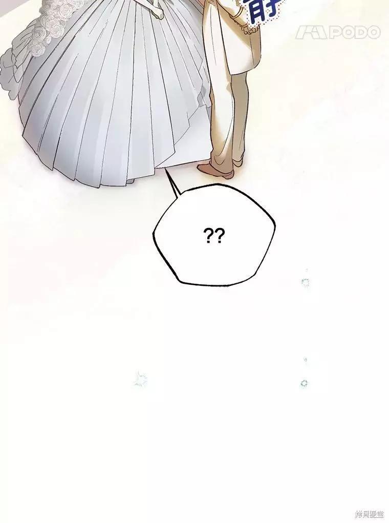 第60话99