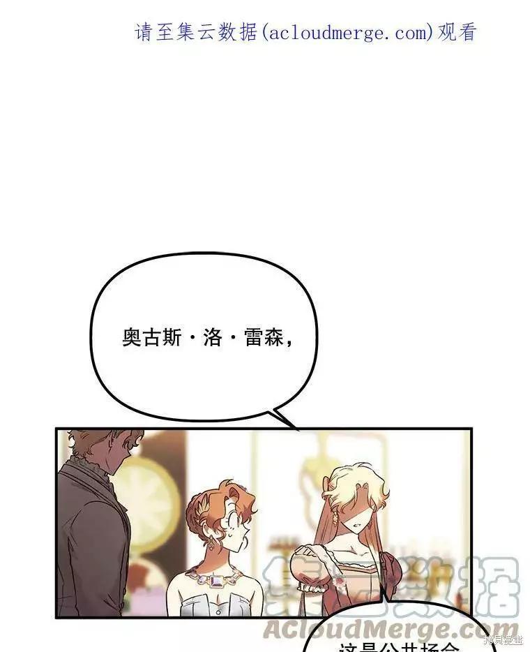 第61话0