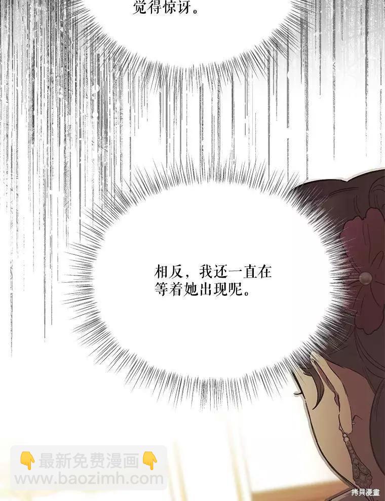 第61话114