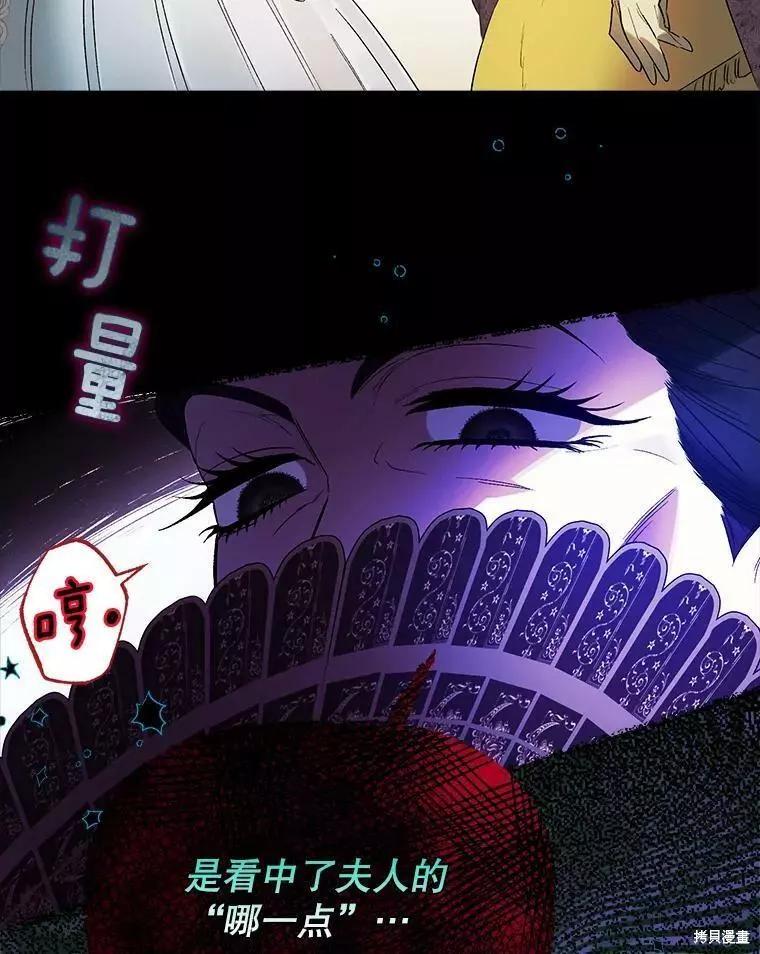 第61话125
