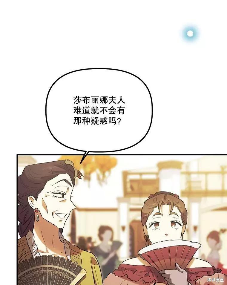 第61话127