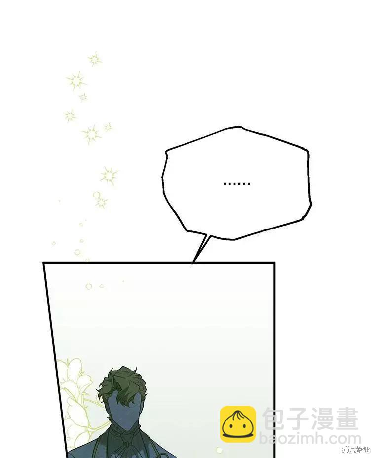 第61话26