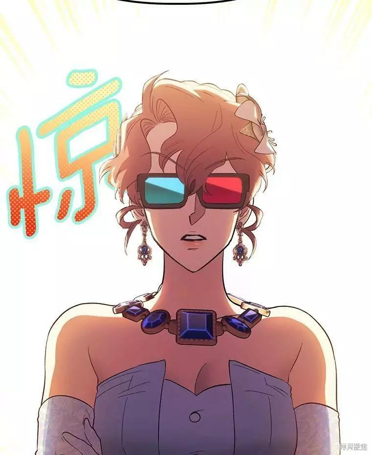 第61话31